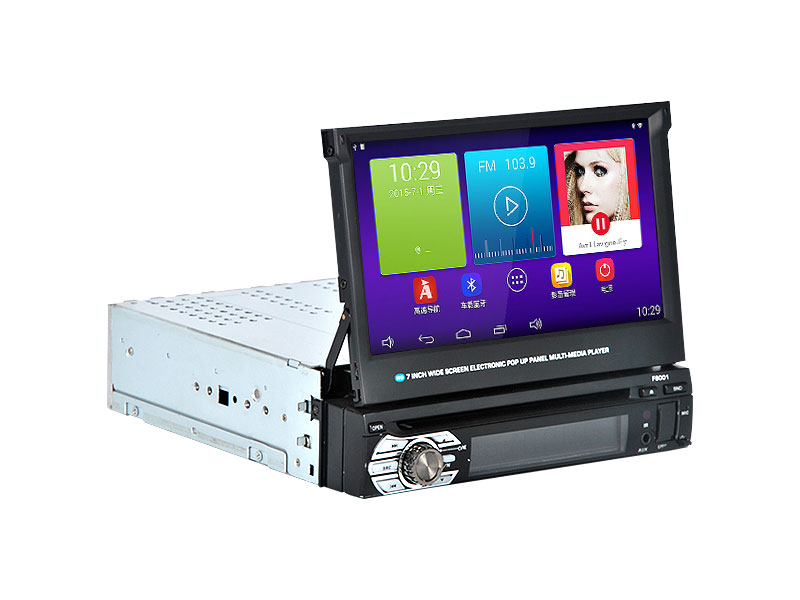 DETACHABLE PANEL IN-DASH MULTI-MEDIA PLAYER WITH TFT SCREEN